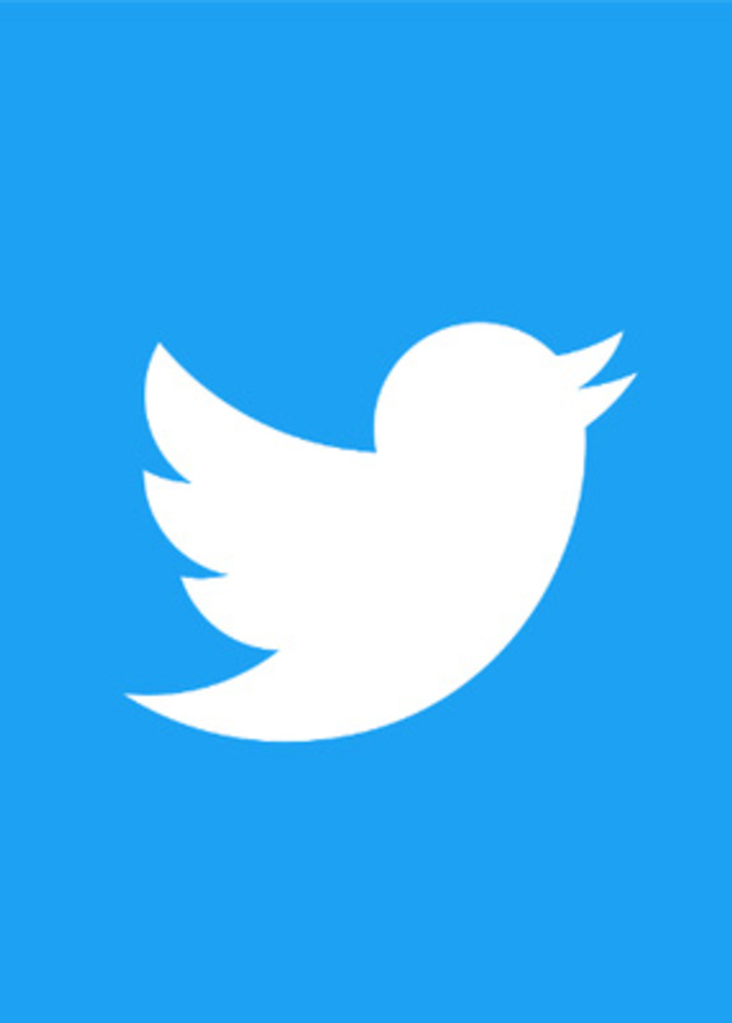 العمل من المنزل لموظفي تويتر