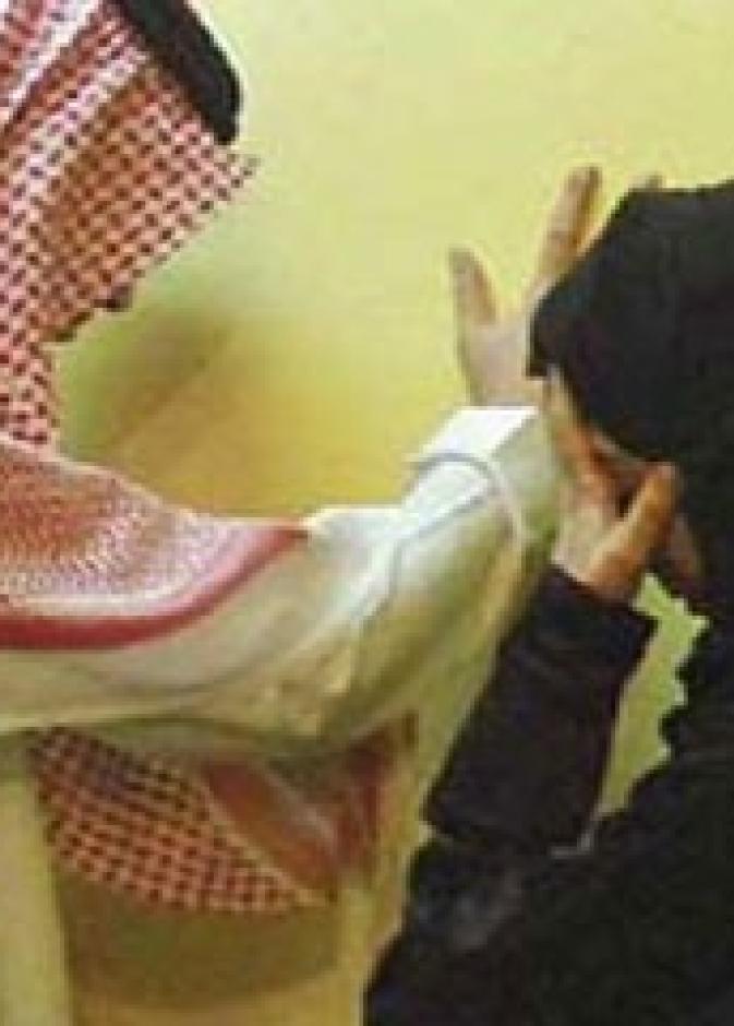 زوجان سعوديان في حالة رعب