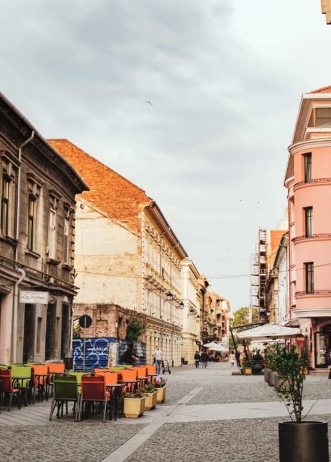  الوسط التاريخي في تيميشوارا