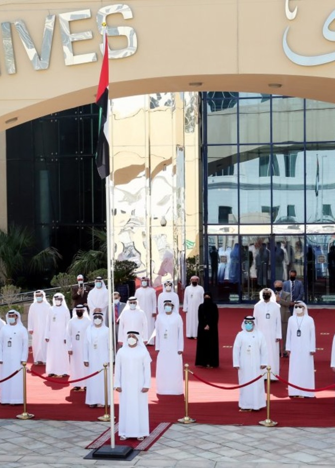 فعاليات الاحتفال بيوم العلم ٣ نوفمبر 2020 في الامارات