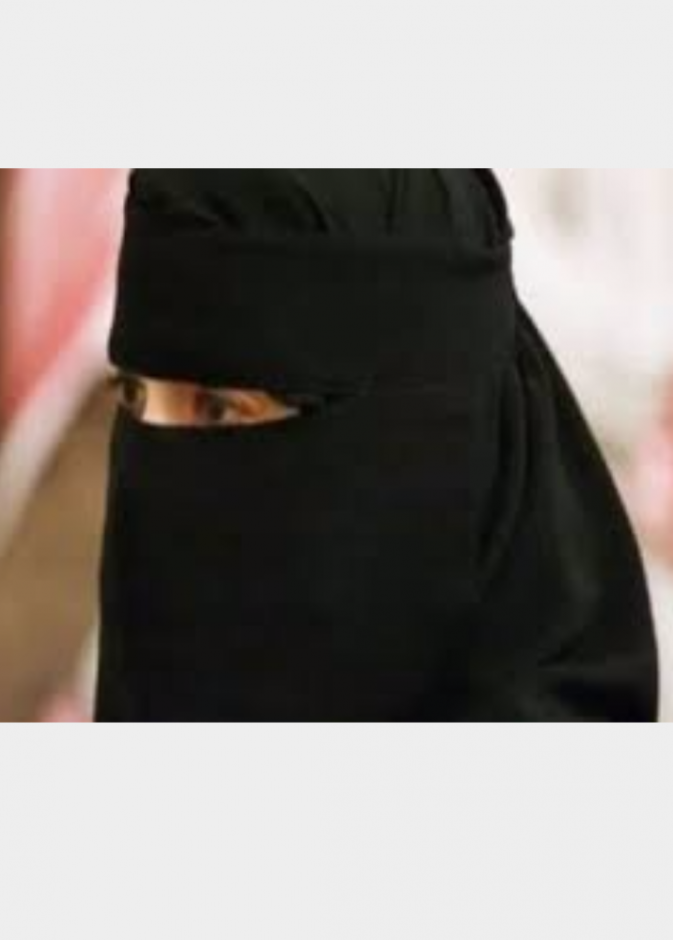 فتاة سعودية