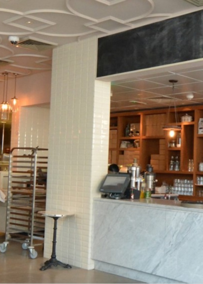 لا سير La Serre