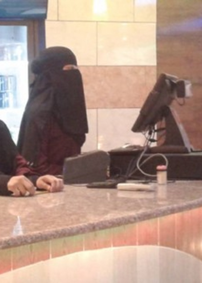 مهن السعوديات في الاستقبال