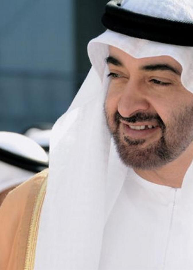 الشيخ محمد بن زايد