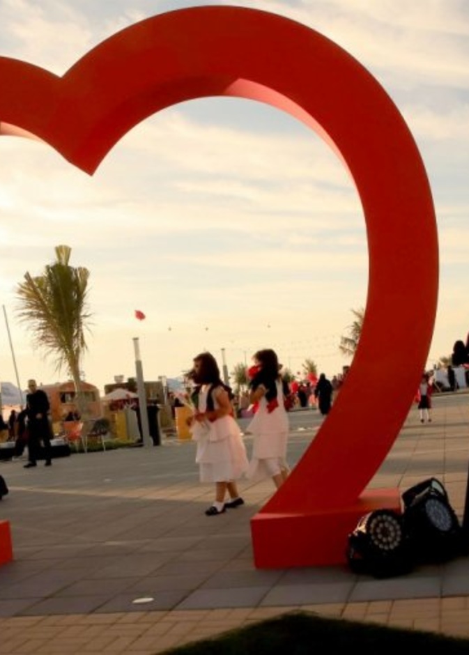 انطلاق مهرجان السعادة الثالث في رأس الخيمة 13 فبراير