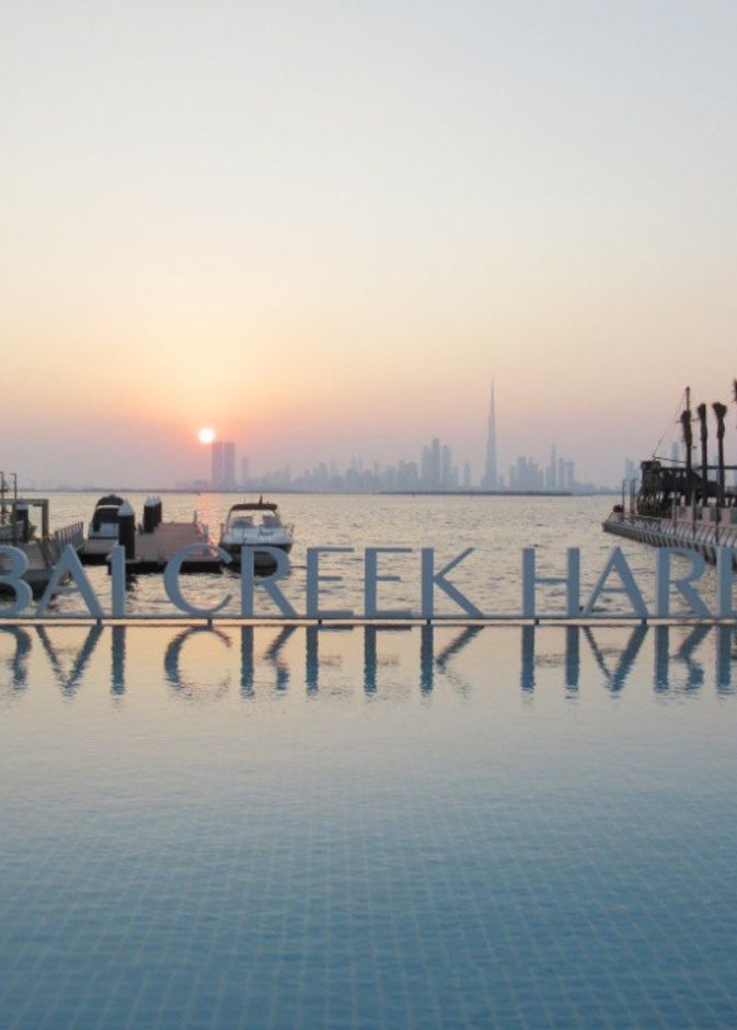 فرحة كويتية .. فعالية جديدة في مشروع خور دبي الجديد