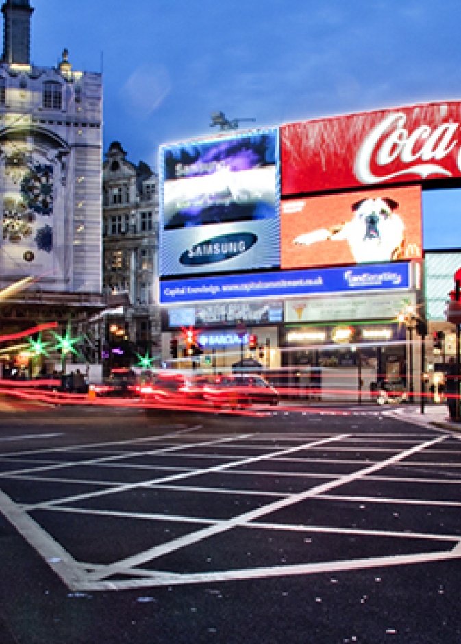 بيكديللي سيركس