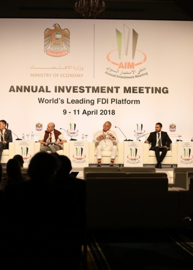 انطلاق ملتقى الاستثمار السنوي 2019 في دبي 8 أبريل الجاري