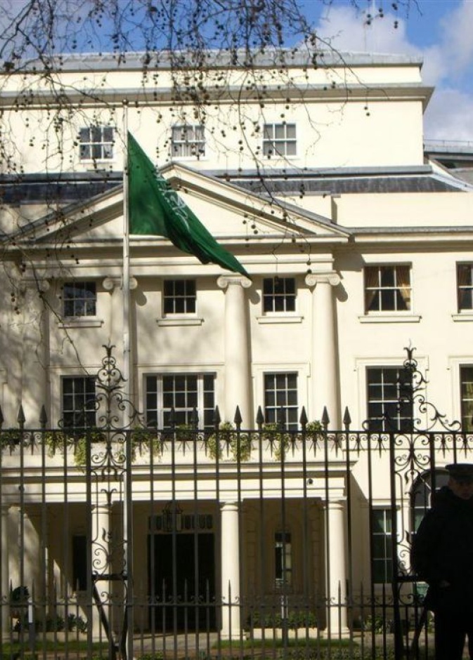 السفارات السعوديه تحرص على توعية الجميع في كل دول العالم 