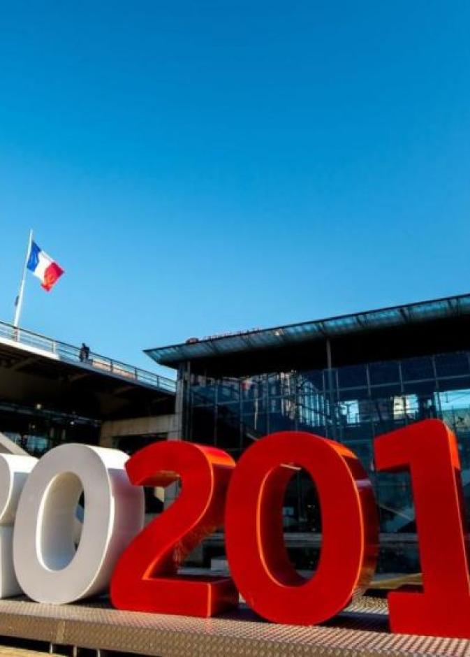 كاس الامم الاوروبية لكرة القدم يورو2016