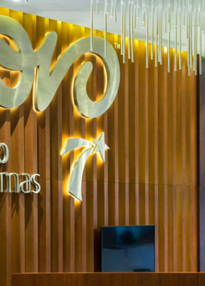 نوفو سينماز 7 ستارز في دبي فيستفال سيتي مول