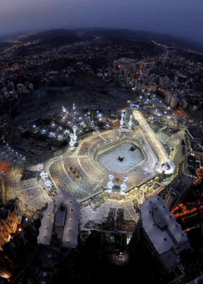 مكة المكرمة