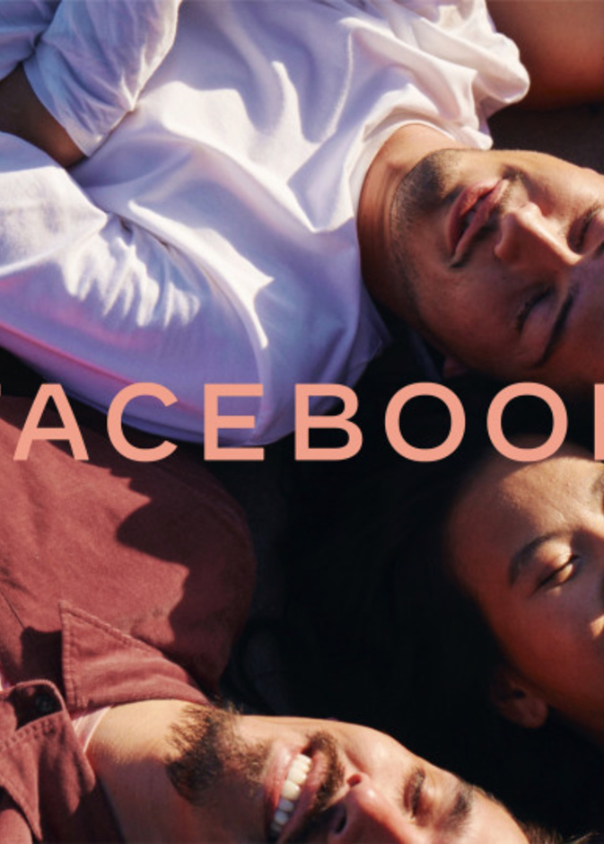 فيسبوك Facebook تعيد تصميم شعارها