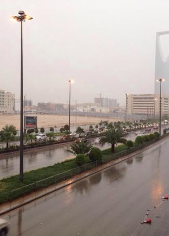 أمطار الرياض