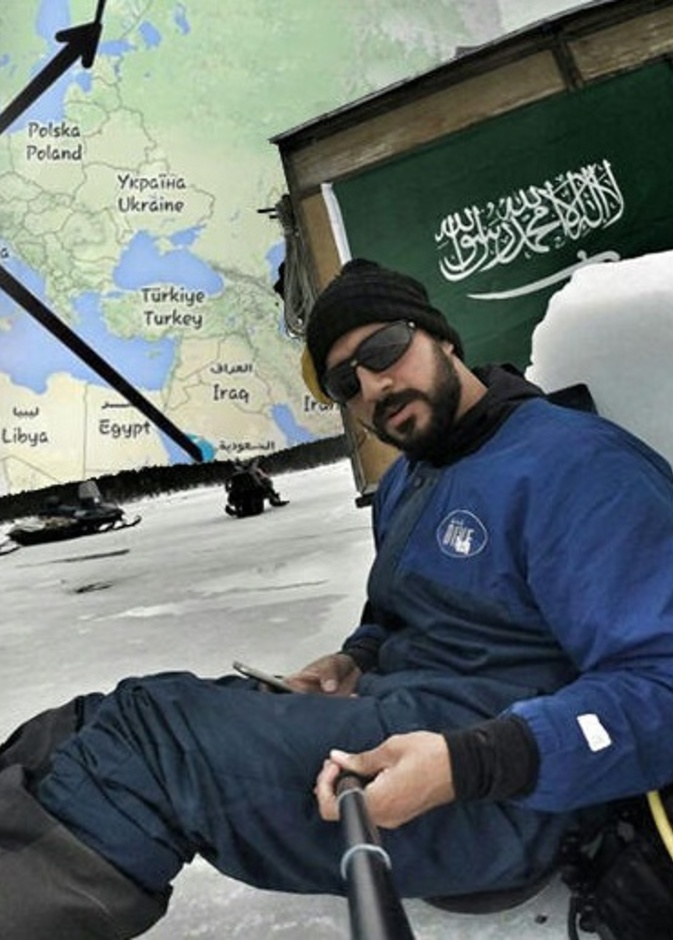 الغواص السعودي