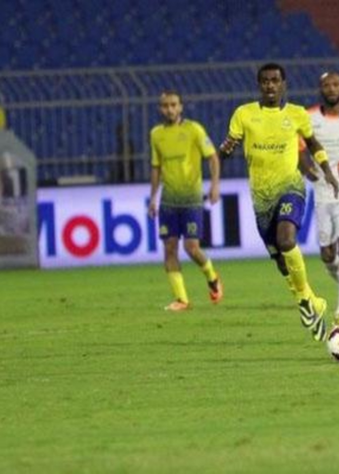 الانضباط ترفض تظلم النصر