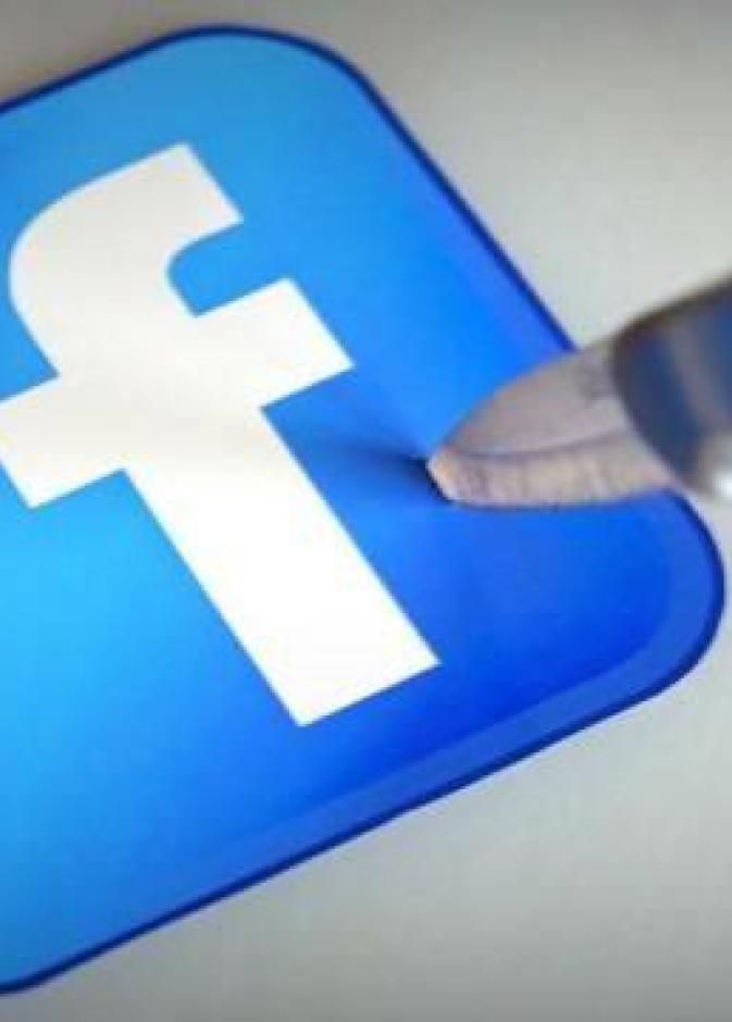 زوج عربي يقتل زوجته بسبب" فيسبوك"