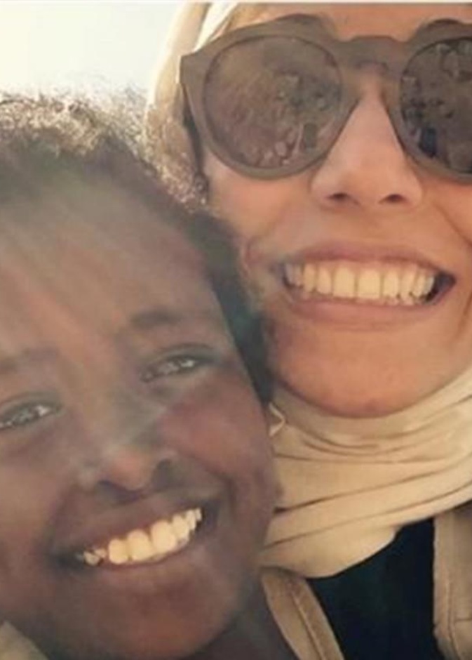 بهيسة العربي