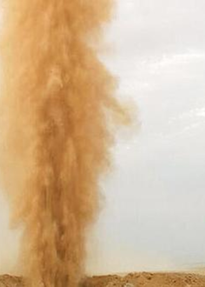 النافوره الغريبه 