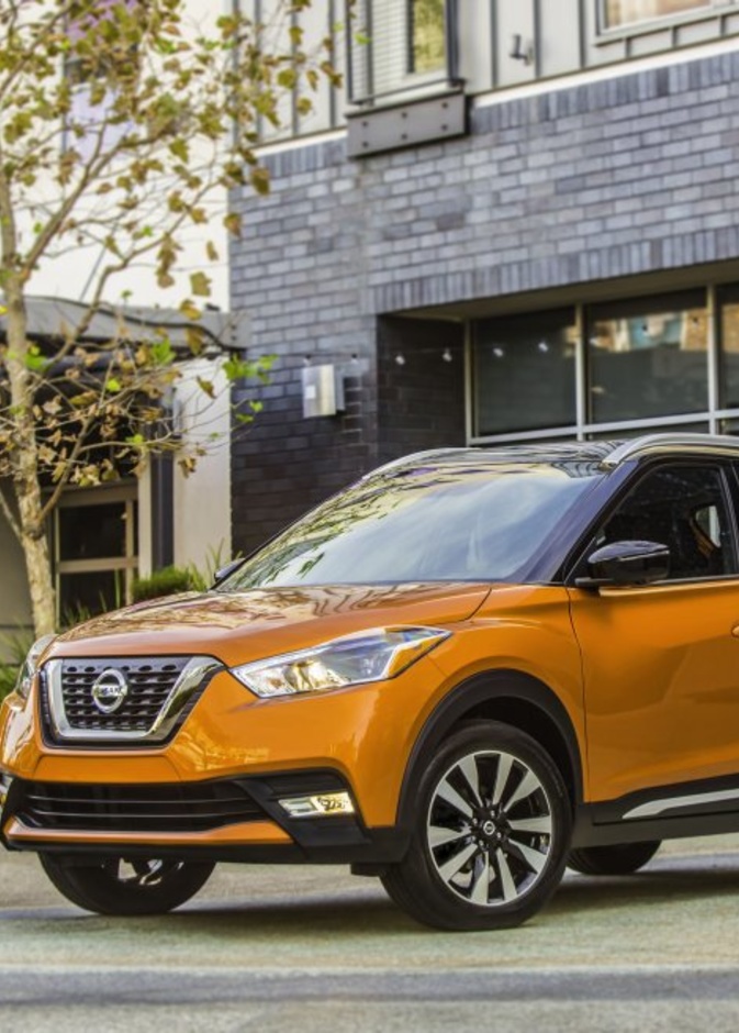 تحديثات سيارة كيكس 2019