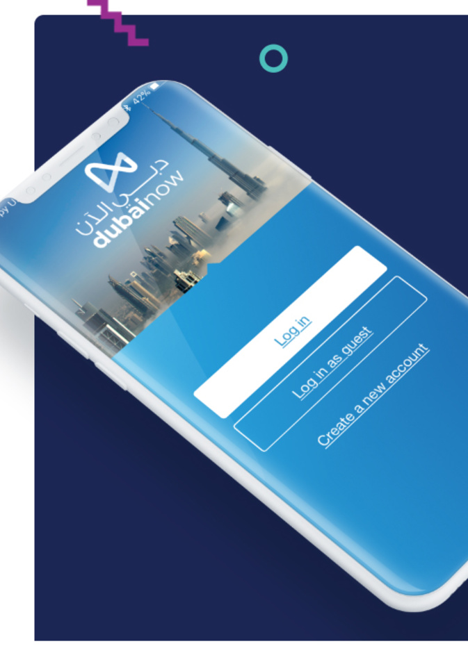 التبرعات متاحة الآن عبر تطبيق "دبي الآن" من دبي الذكية