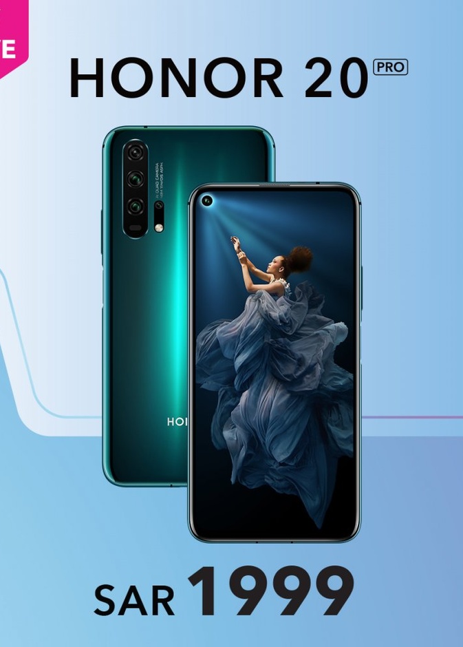 HONOR 20 PRO: تصميم استثنائي ثلاثي الأبعاد 