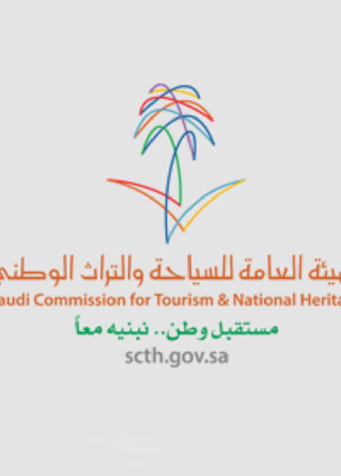 تعرفوا على برنامج المتسوق الخفي الذي اطلقته الهيئة العامة للسياحة