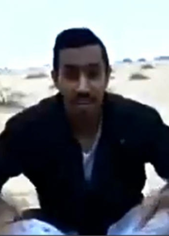 صورة من الفيديو