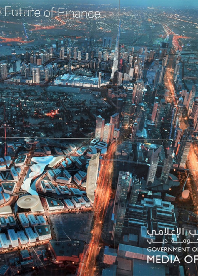 دبي عاصمة للاقتصاد مع مركز دبي المالي العالمي DIFC 2.0