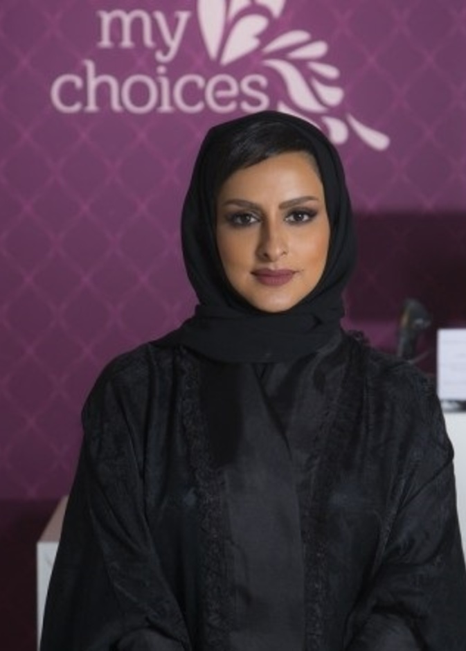 سيدة الاعمال السعودية وفاء الدخيّل 