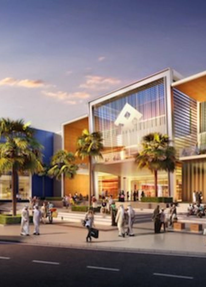 إيكيا وإيس في مول جديد من "الفطيم" في جبل علي بدبي