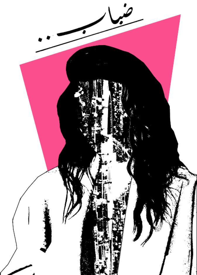 من أعمال الفنان فيصل أحمد