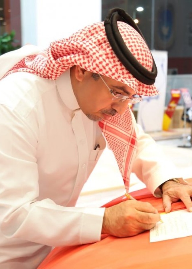 مجموعة صالح للسيارات تقدم السيارة الرابعة لجامعة الأميرة نورة