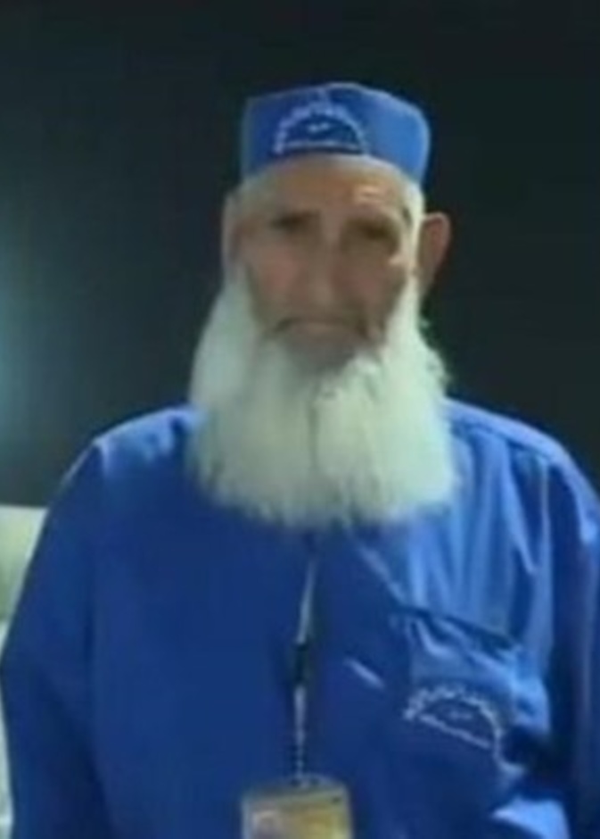 عامل النظافة