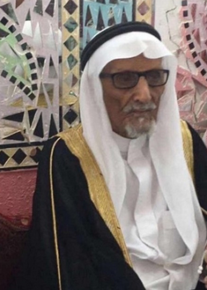 الجد العريس 