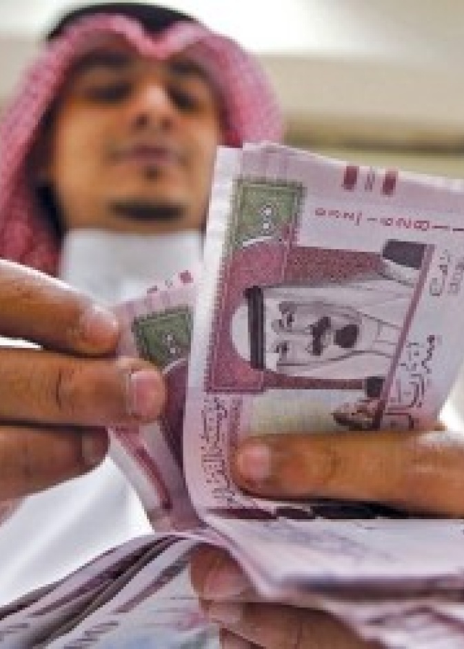 العديد من الاسباب وراء اخفاء الزوج دخله