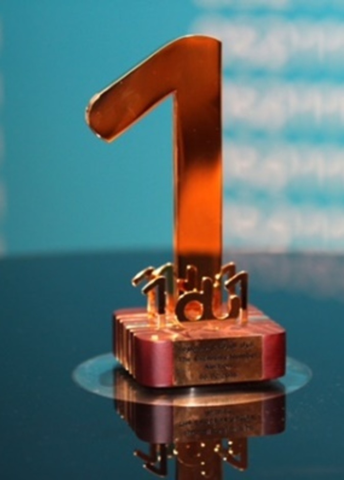 بيع رقم جوّال مميّز في الإمارات