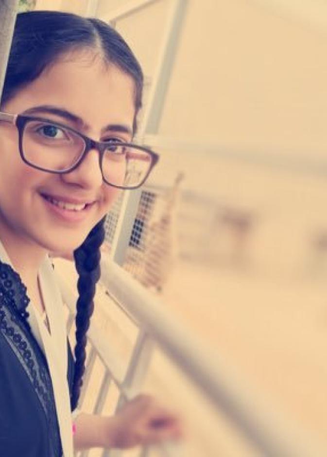 منى المواش