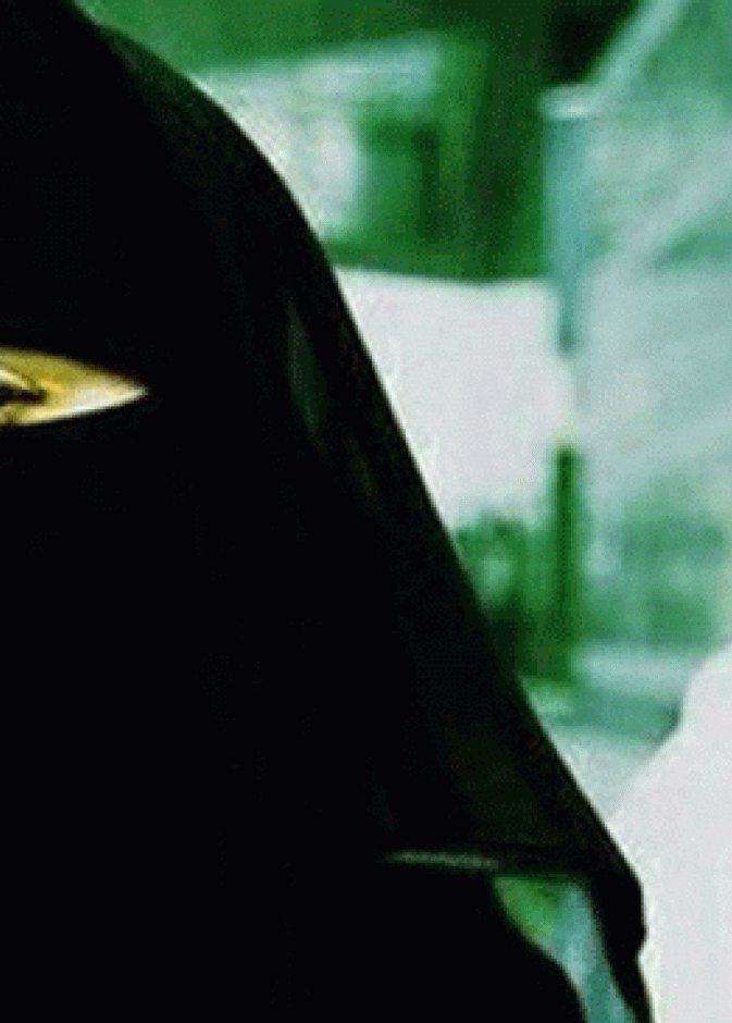 عقاب زوجة سعودية