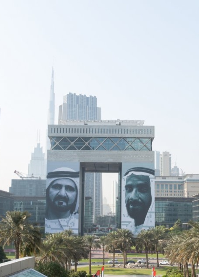 مركز دبي المالي العالمي أحد أبرز 10 مراكز للتكنولوجيا المالية في العالم 