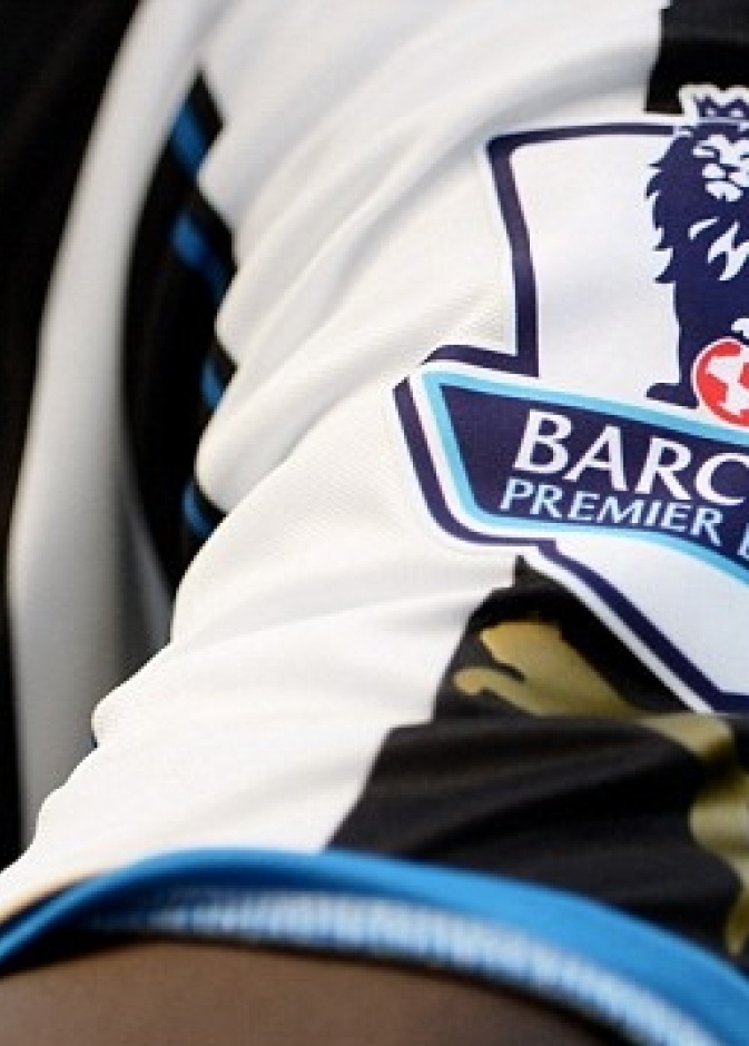 الشعار الجديد للدوري الإنجليزي