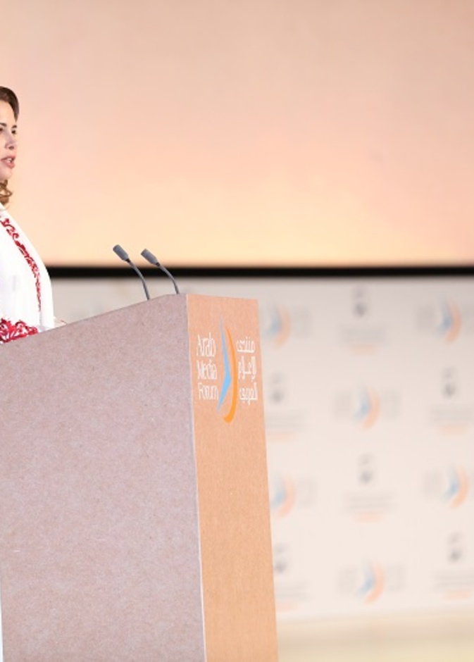 الاميرة هيا بنت الحسين تلقي كلمة الافتتاح لمنتدى الاعلام العربي