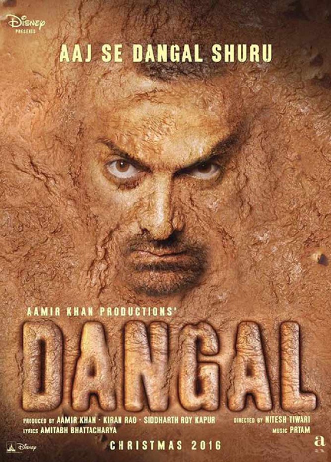 Dangal