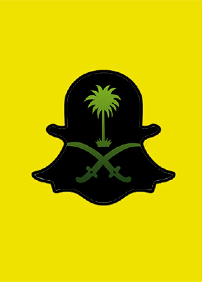 السعودية .. الأكثر استخداما لتطبيق سناب شات في العالم