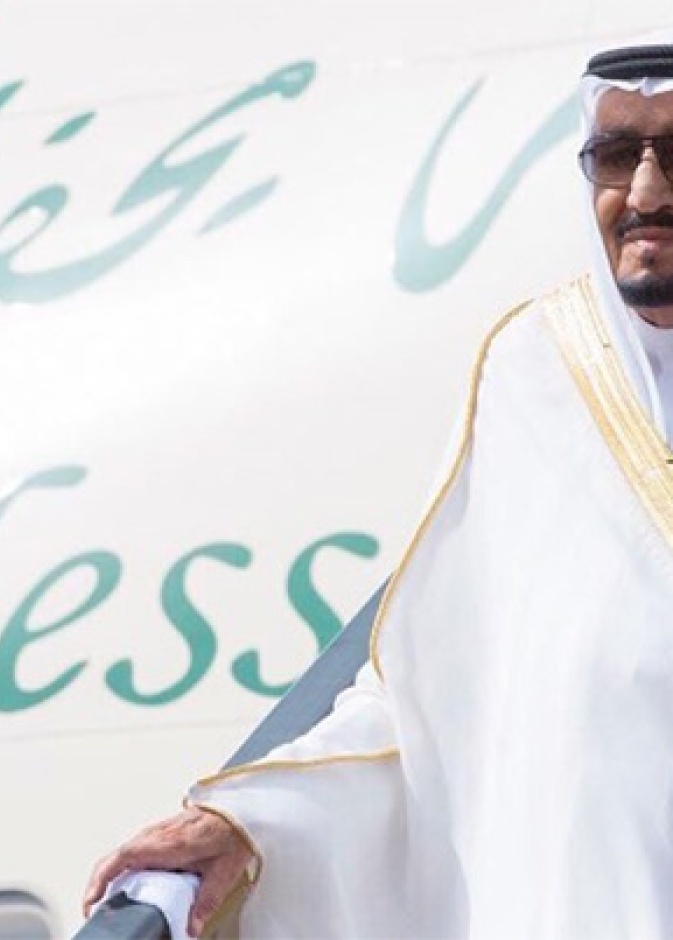 الملك سلمان بن عبدالعزيز آل سعود