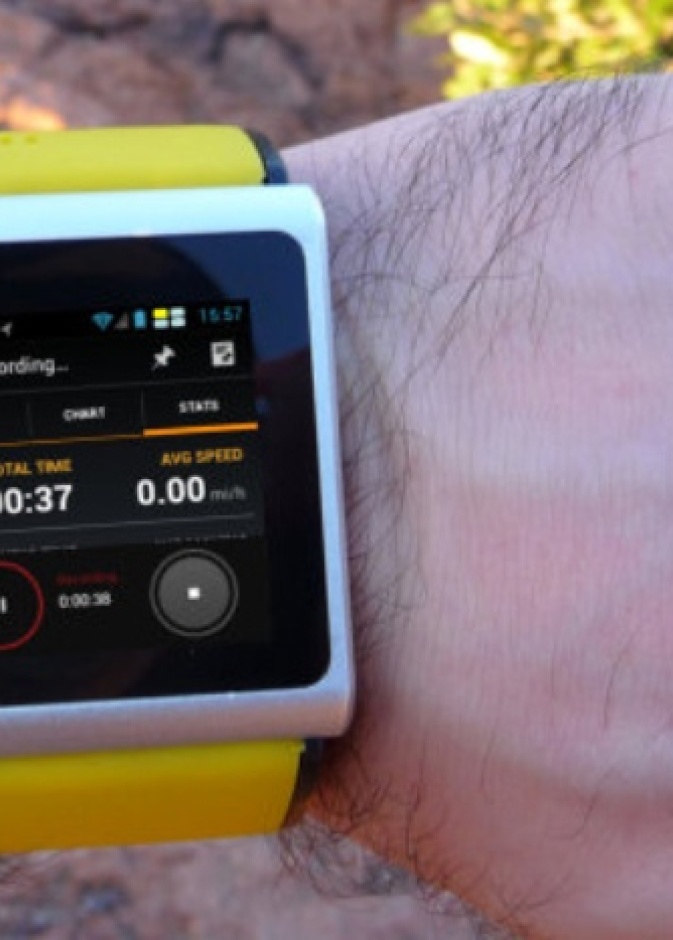 الساعة الذكية