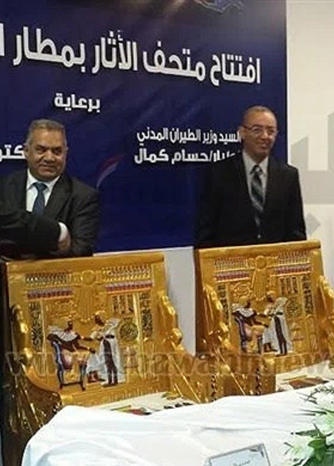 متحف الآثار في مطار القاهرة الدولي لركاب الترانزيت