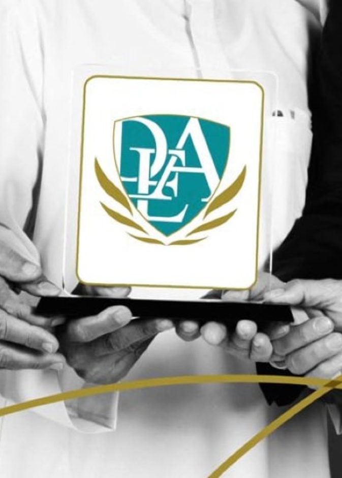 أكاديمية دبي لريادة الأعمال تطلق "ظل" لتطوير المهارات