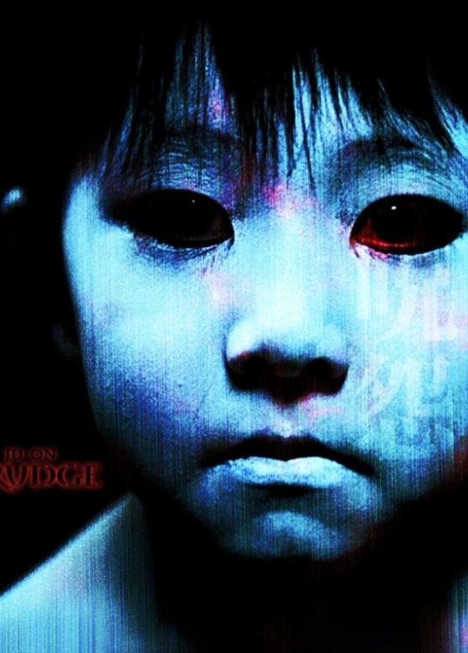 The Grudge