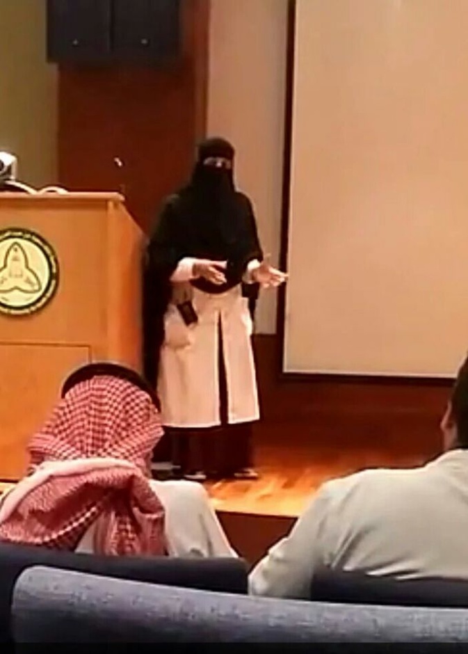 شرح حالات مرضى متلازمة العييد في احدى المؤتمرات